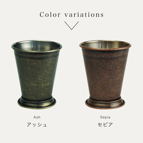 ブリューコーヒー ヴィンテージ フリーカップ.|s5